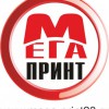 logo-mega-print