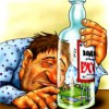 ?????? ?????????? ????????? (acute alcohol poisoning) - http://www.doctorate.ru/alcoholic-intoxication/