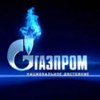 Газпром, Брюховецкая