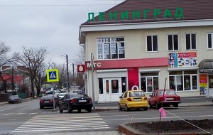 Пересечение улиц Ленина и Октябрьской, станица Брюховецкая