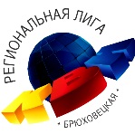 Брюховецкая региональная лига КВН