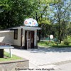 Детский магазин СТЭФАН, Брюховецкая