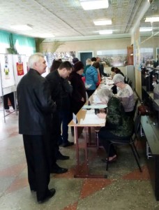 Выборы президента РФ