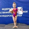 Брюховецкая ДЮСШ, Художественная гимнастика