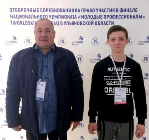 Алексей Матюха и его наставник Геннадий  Кочкалда