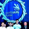 БАК, WorldSkills Russia