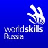 БМТ, WorldSkills Russia