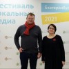 yuliya-galyamina-i-yaroslav-shirshikov-na-festivale-lokalnyh-media