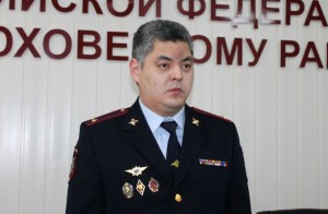 Ханапов Юрий Муратович