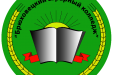 Брюховецкий аграрный колледж, logotip-bak